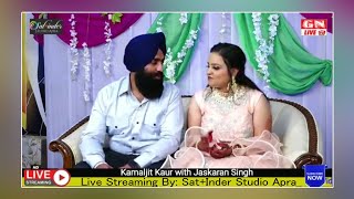 🔴 Kamaljit Kaur weds Jaskaran Singh / Wedding Ceremony / 10.11.2021/ Sat+Inder Studio Apra