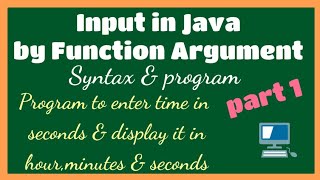 Input in Java by Function Argument : Enter the data by Function Argument in BLUEJ