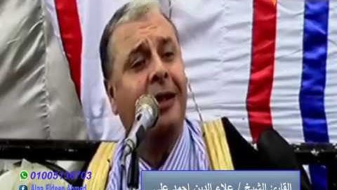 فاذا برق البصر .. لن تتمالك نفسك من شدة الخشوع وجمال التلاوة