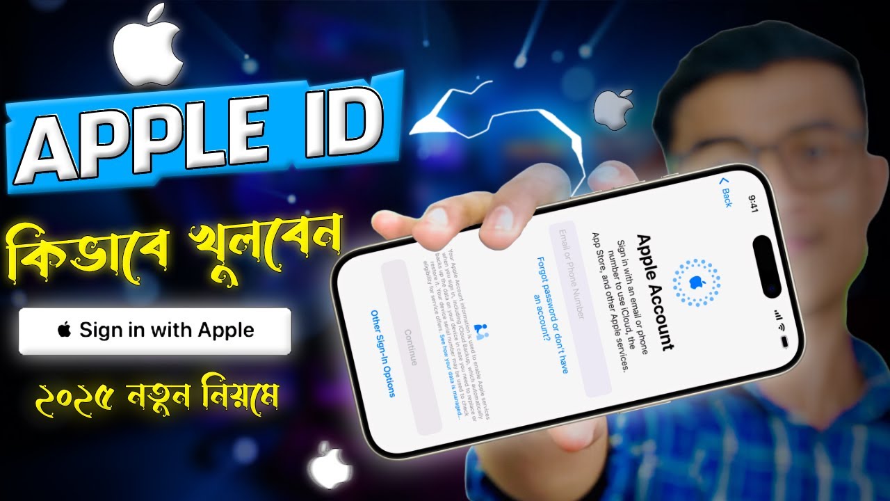 Apple ID How To Create Apple ID Create Apple ID In apple-id-how-to-create-apple-id-create-apple-id-in