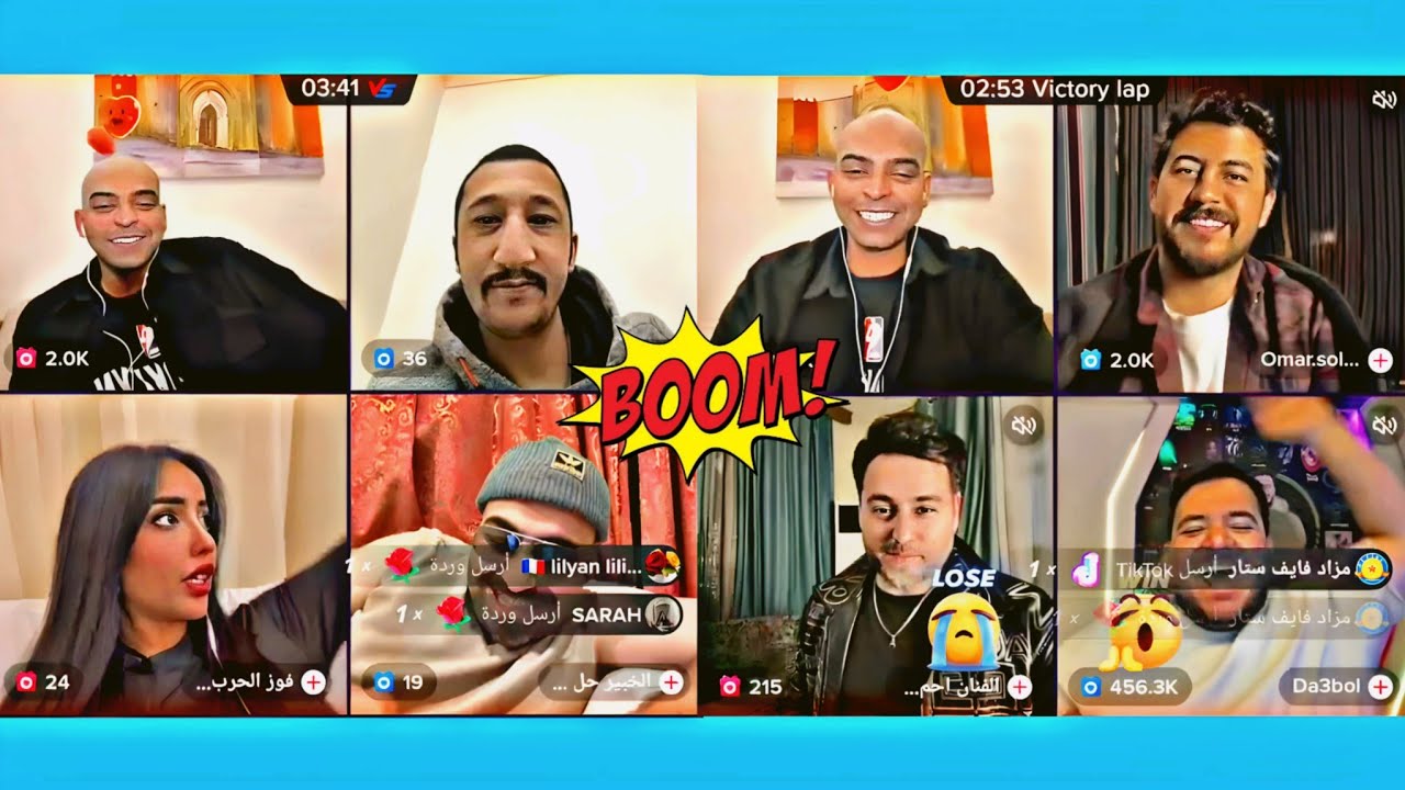 ملاحي و دعبول و البنات 🔥 سوالف و ضحك #boom