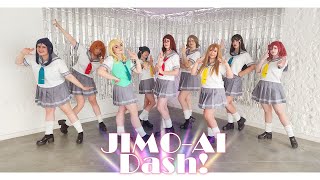Pv Jimo-Ai Dash - Dance Cover By Staraidol