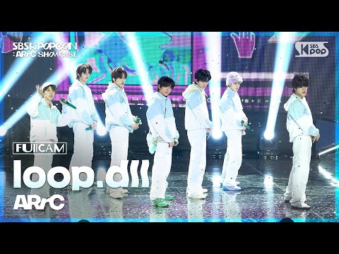 [안방1열 풀캠4K] 아크 'loop.dll' (ARrC FullCam) @SBSKPOPCON ARrC COMEBACK  SHOWCASE 250218