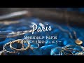 ｛SUB｝Parisienne favorite everyday jewelry💎"Monsieur Paris"｜100% made in Paris｜visit the atelier