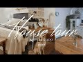 ¡HOUSE TOUR 2020 ACTUALIZADO! | SISTER'S CHAOS