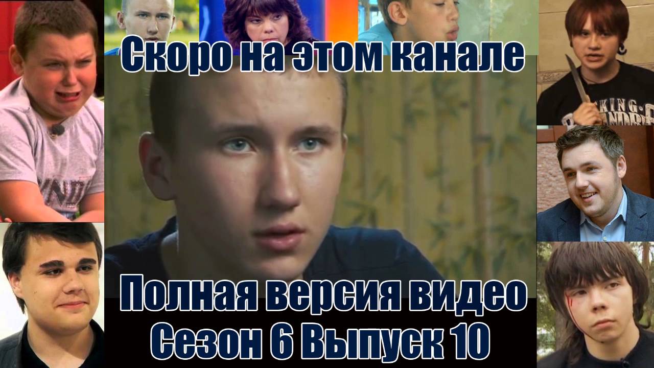 Семья лободюк после проекта