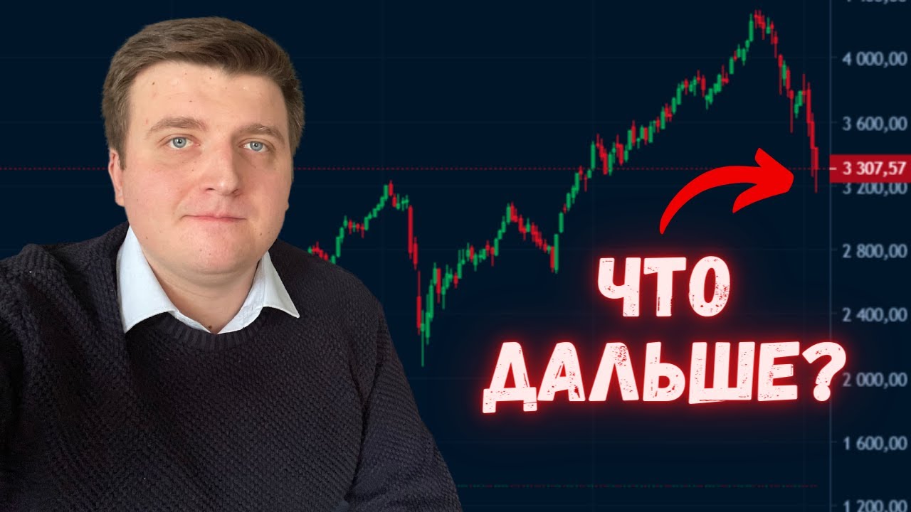 Камаз облигации дефолт