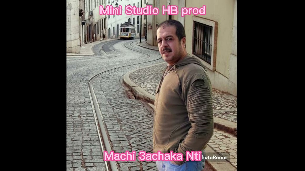 Houari Bouha 2024 Machi Achaka & ماشي عاشقة By Studio HB Prod