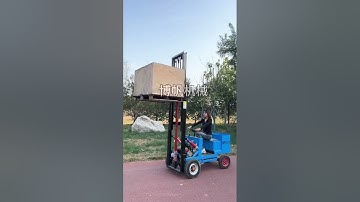 #Small electric forklift #Electric forklift #Electric transporter #Loading and unloading artifact #