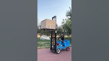 #Small electric forklift #Electric forklift #Electric transporter #Loading and unloading artifact #