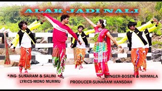 NEW SANTALI FULL HD VIDEO SONG 2019 ||ALAK JADI NALI MONE ||SUNARAM & SALINI Resimi