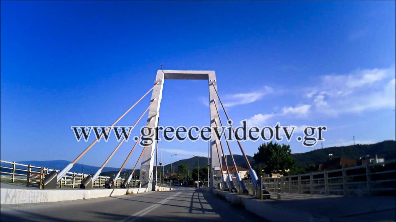 thessalos travel larissa