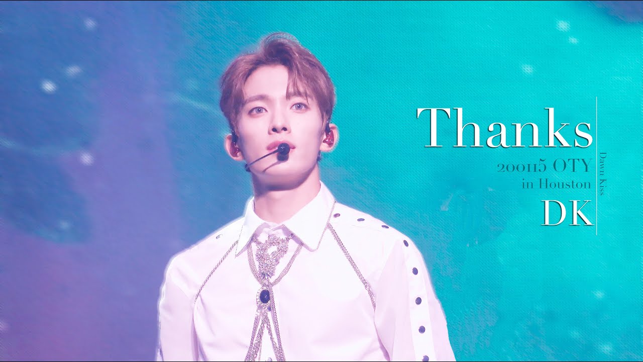 [4K] 200115 OdeToYou in Houston - 고맙다 (Thanks) 세븐틴 도겸 직캠 (Seventeen DK Focus)