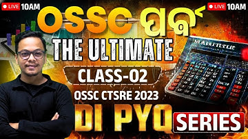 🎯 OSSC CGL Preparation LIVE | Data Interpretation Made Easy |CLASS-2|Concept + Practice + PYQs #ossc