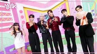 (Interview) Interview with SEVENTEEN [Music Bank] | KBS WORLD TV 240503