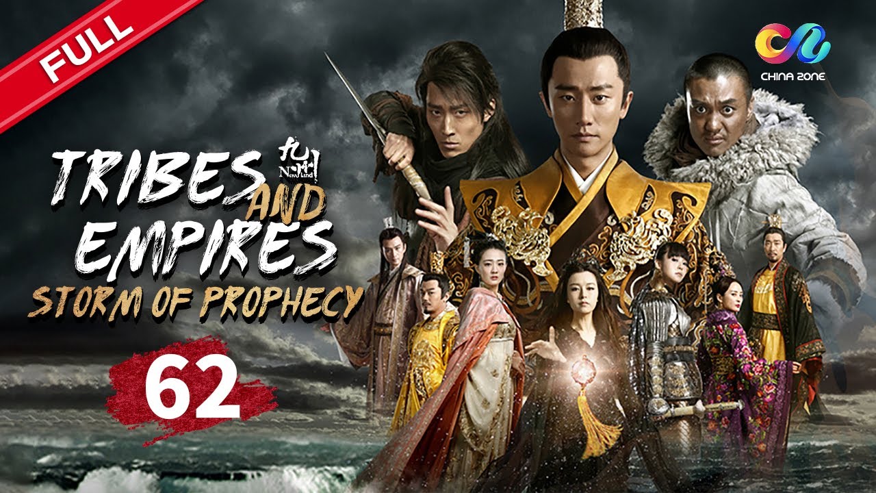 邦楽 V.A / ATTACK OF 4 TRIBES EPIC SAMURAI BATTLE MUSIC - Powerful