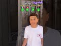 مسلسل الباسورد الجزء الثاني البلدان كامل