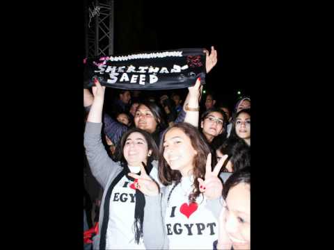 Agmal Ayam 7yatiii Sherihan Saeed