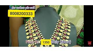 Lakshmi haram combo free shipping wtsapp 8008200333 for orders