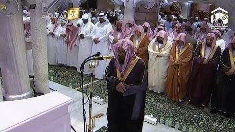 تلاوة بديعة بصوت جميل لما تيسر من سورتي الفرقان والشعراء للشيخ سعود الشريم || ليلة ١٩ رمضان ١٤٣٥هـ