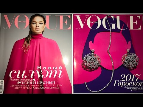 Madonna - Vogue (video) Madonna - Vogue (video)
