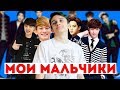 ИГРА: КАК ВЫУЧИТЬ МЕМБЕРОВ ЗА 5 МИНУТ! УЧИМ EXO с БРАТОМ!!