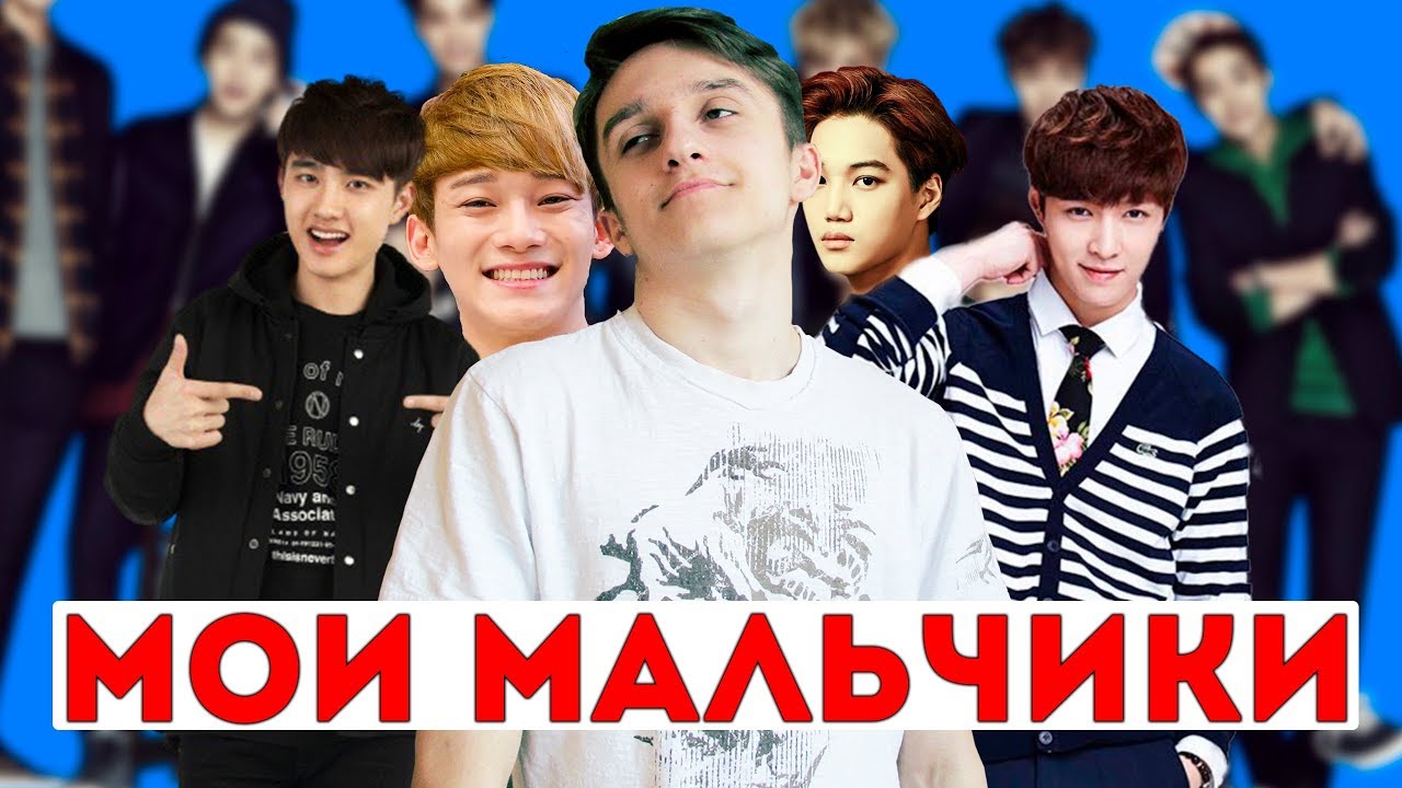 Машины мемберов бтс