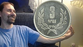 Armenia 3 Dram 1994 Coin