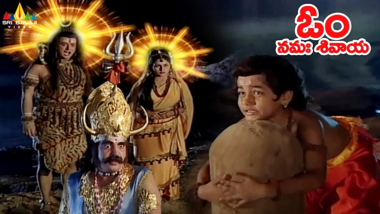 మార్కండేయుడిని యమ ధర్మరాజు నుండి శివుడు ఎలా కాపాడాడు ? | Markandeya Story | Om Namah Shivaya