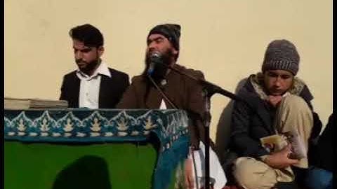 شیخ قاری بهرام الدین بخاری افغانستان مزار شریف سوره احزاب 1397/9/12