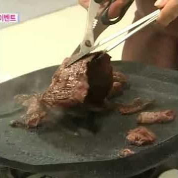 Exo in We Got Married Episode
