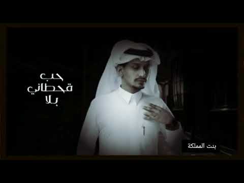 قلبي اللي ما يخون لا ما يخون غريب ال مخلص جديد 2022 حصري كل جديد 2022