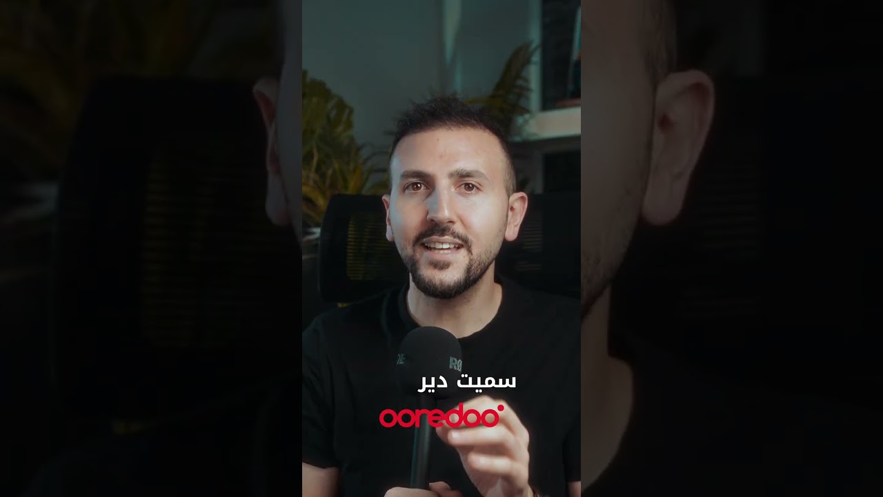 ماذا تعرف عن معاني اسماء مدن غزة؟