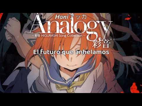 HD 1080p] Higurashi No Naku Koro Ni SOTSU - Opening「Analogy」 