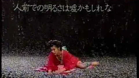姫テレビ Mp3