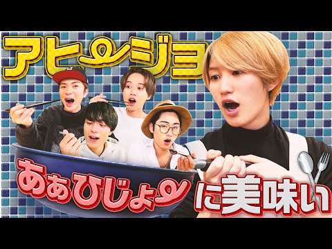 Johnny's - アヒージョ hqdefault.jpg