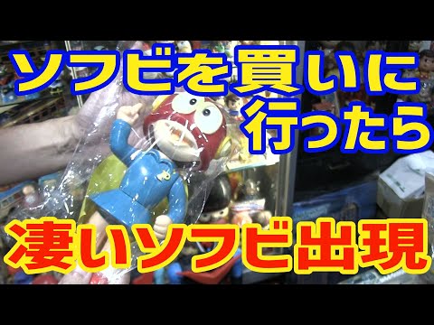 sky　面白古物より 白鳥沙南【LIT MOON】 on X: 