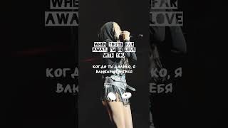 #INNA #Lyrics #LyricVideo #RomanianPop #2000sDance #SummerHit