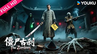ENGSUB【僵尸古刹 The Zombies】三元里僵尸专咬洋人？清官巫医联手破奇案！| 动作/惊悚 | YOUKU MOVIE | 优酷电影