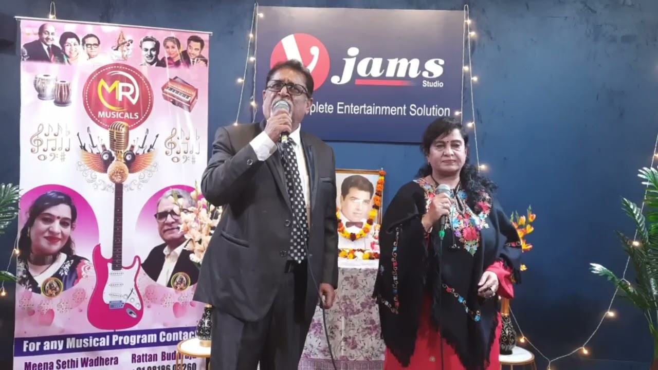 Humsafar Mere Humsafar 