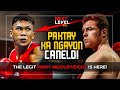 SYA PALA ANG PINAKA-MALAKING BALA NI PACQUIAO! [ LEGIT PINOY MIDDLEWEIGHT EUMIR MARCIAL TURNS PRO! ]