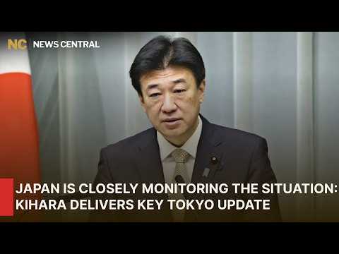 Tokyo News Conference: Japan’s Kihara Addresses Key Government and Security Issues | AC1W