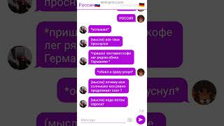 картинка: 4 серия 1 сезон прода на 100 лайков (не жирно)