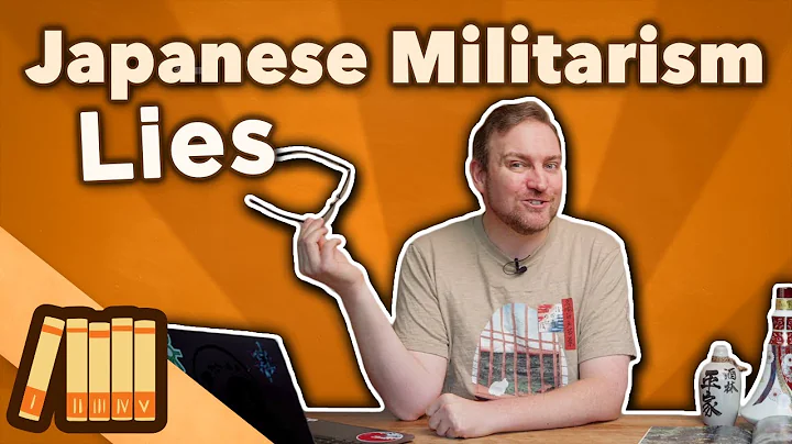 Japanese Militarism - LIES - Extra History - DayDayNews