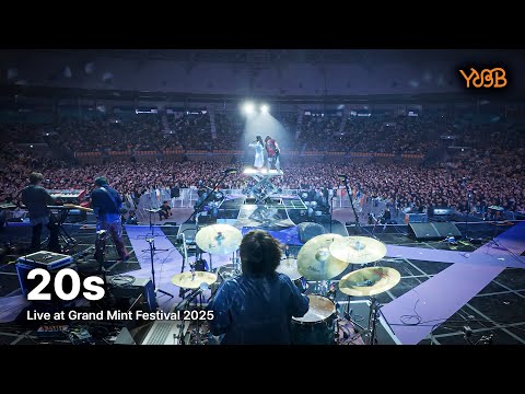 유다빈밴드 - 20s | Live at 'Grand Mint Festival 2025'