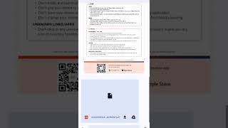 Bob statement password kaise khole | bob statement password | bob statement password #bob
