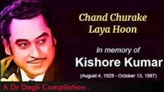Chand Churake Laya Hoon l Kishore Kumar, Lata Mangeshkar l Devata (1978) 