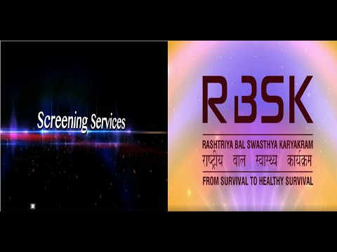 Screening Services - RBSK Solution by Dhanush