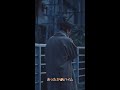 【公式】あったかハイムCM「二人のウクレレ」篇　#shorts #セキスイハイム