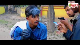 Dhoom 4 funny trailer 😂😂😂 video Achcha Laga to subscribe kar dena friends ( love you ) ❤🙏🙏🙏